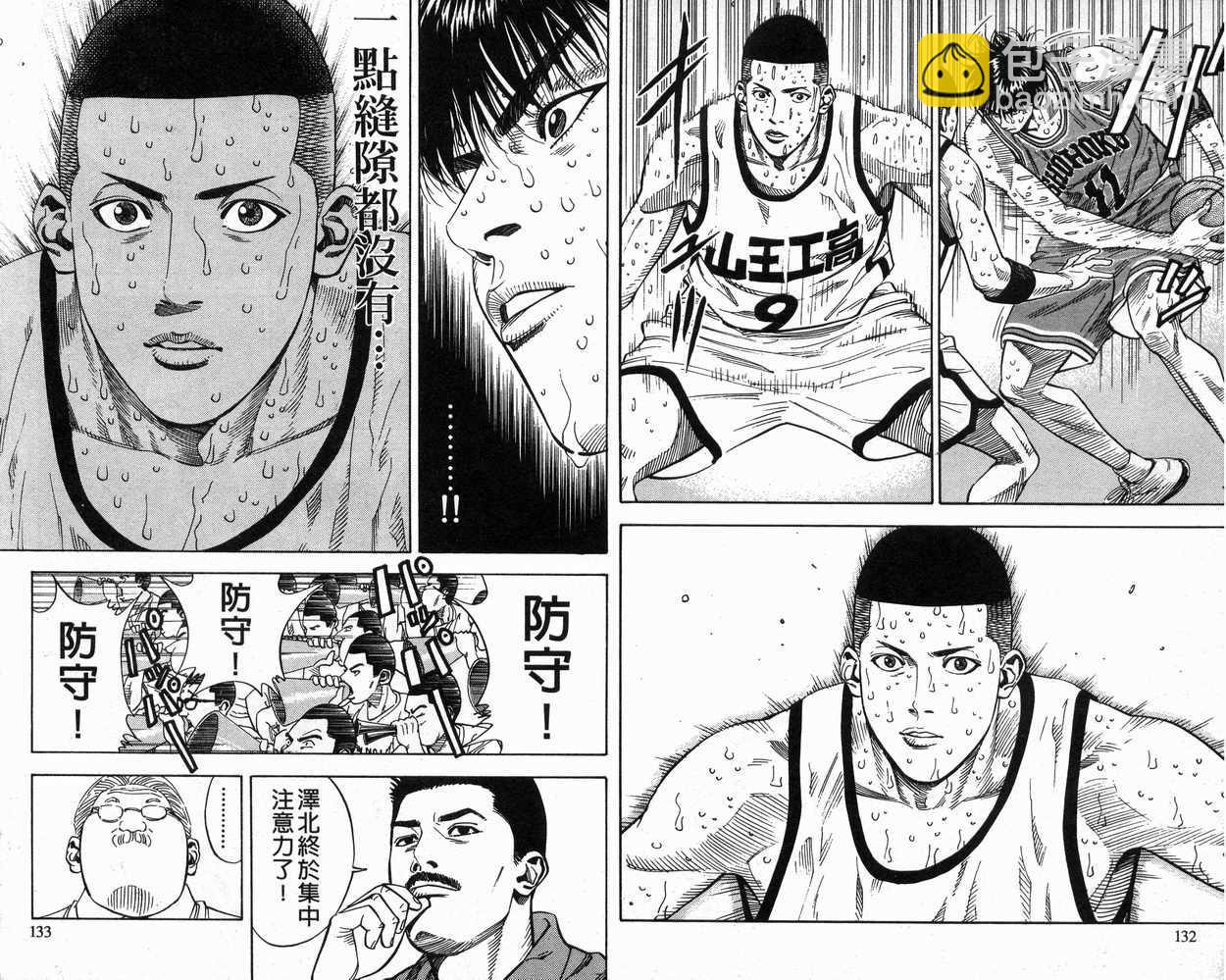 第27卷70