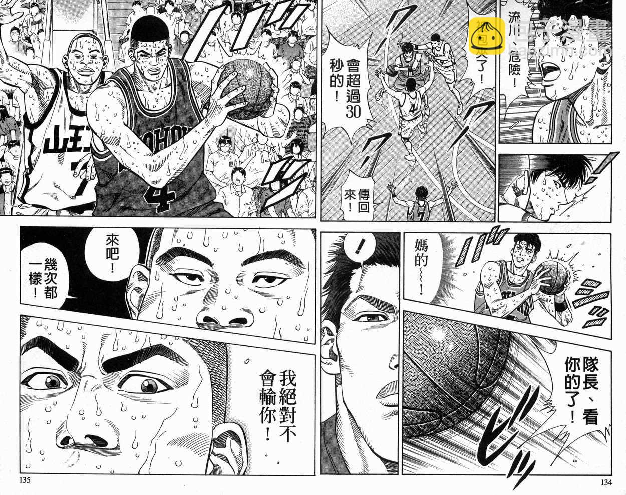 第27卷71