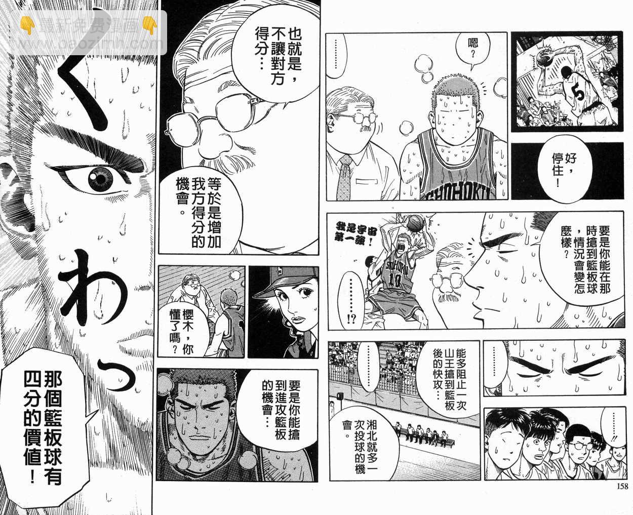 第27卷83