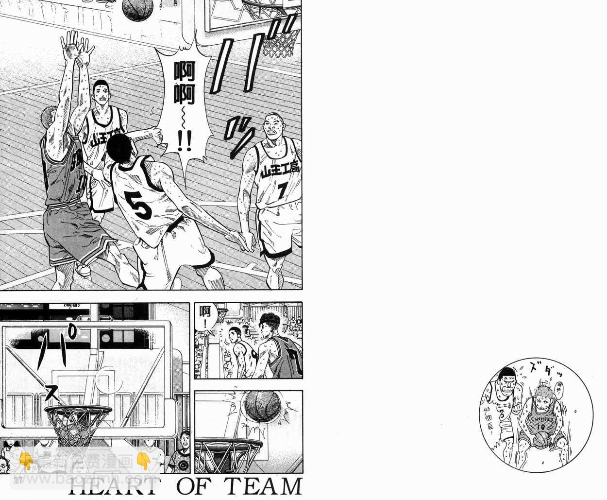 第28卷13