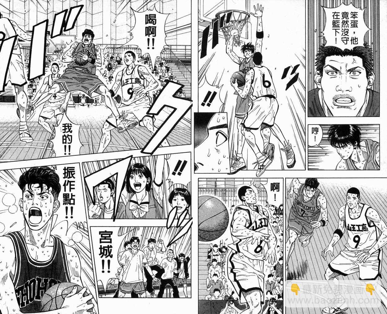 第28卷17