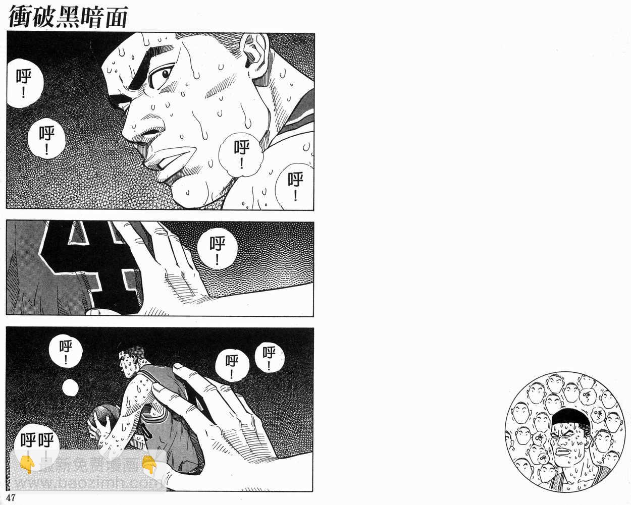 第28卷23