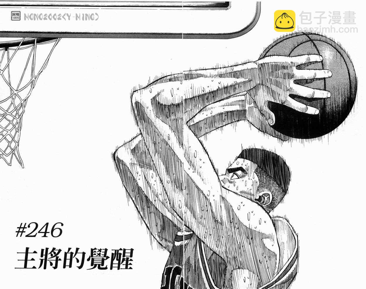 第28卷34
