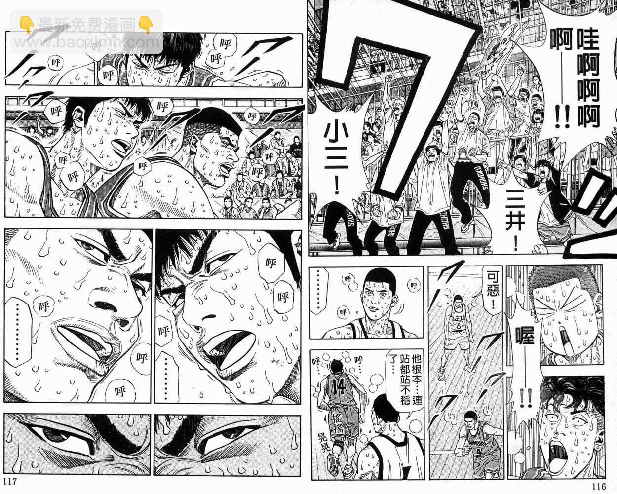 第28卷62