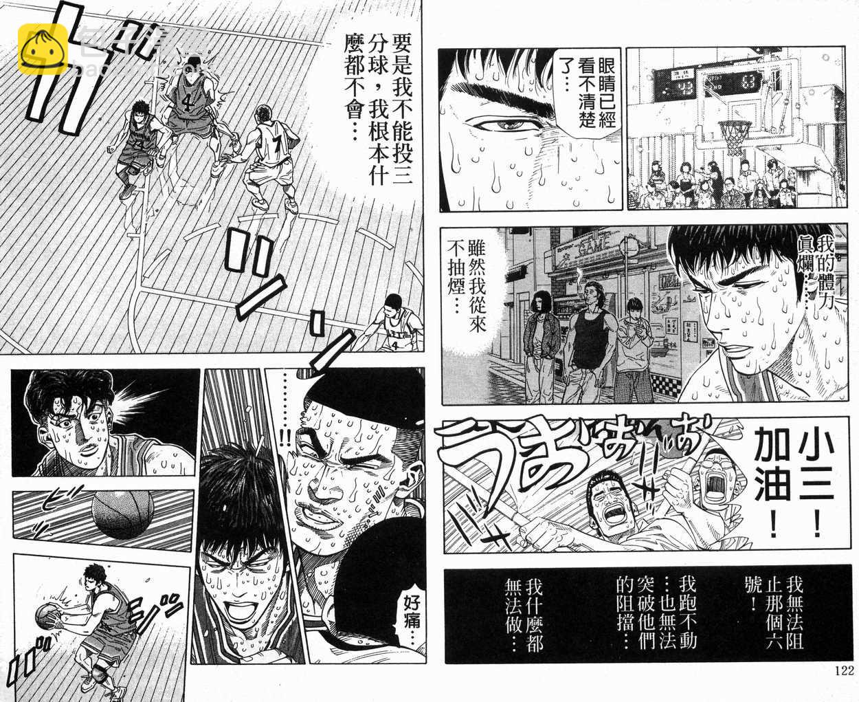 第28卷65