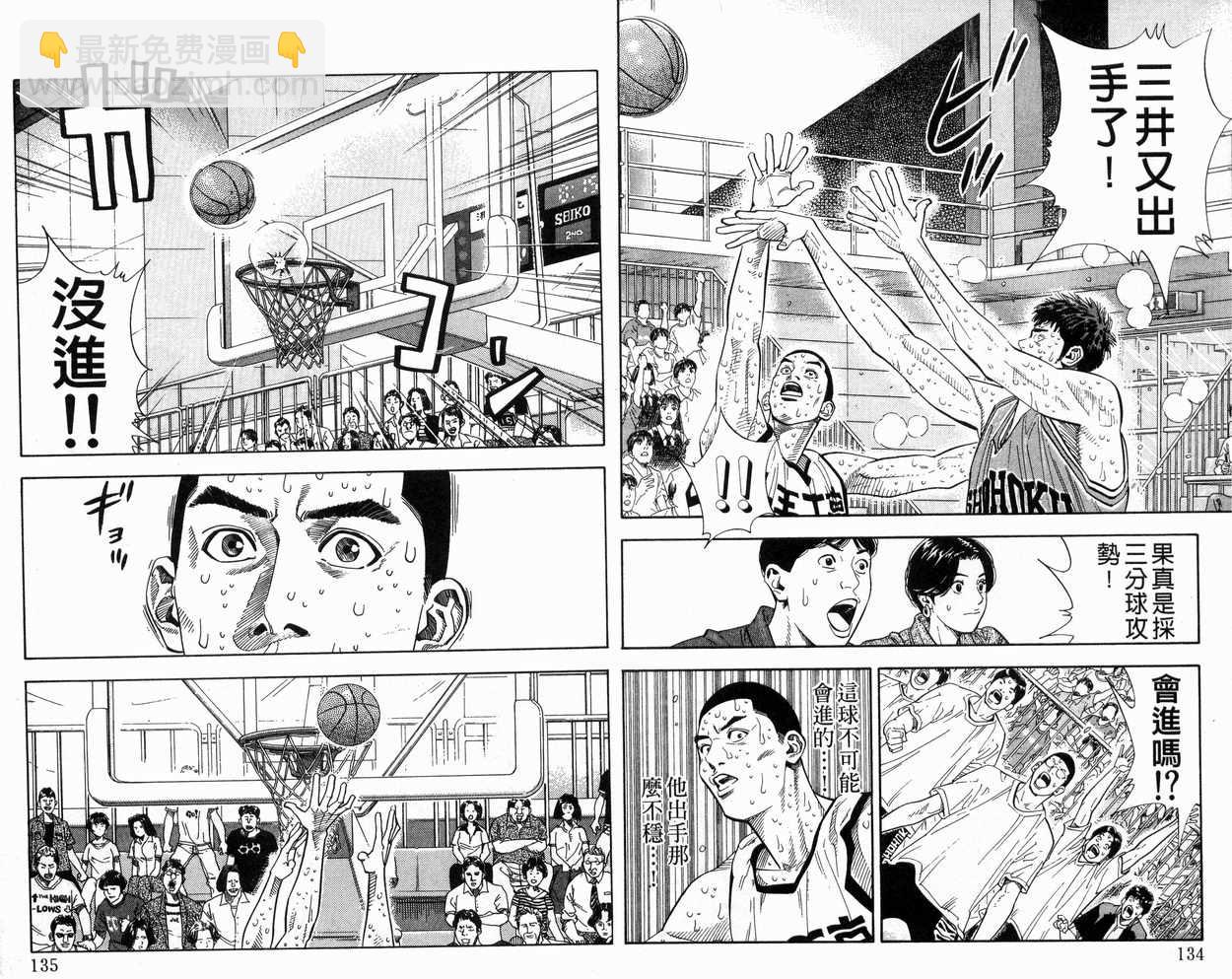 第28卷71