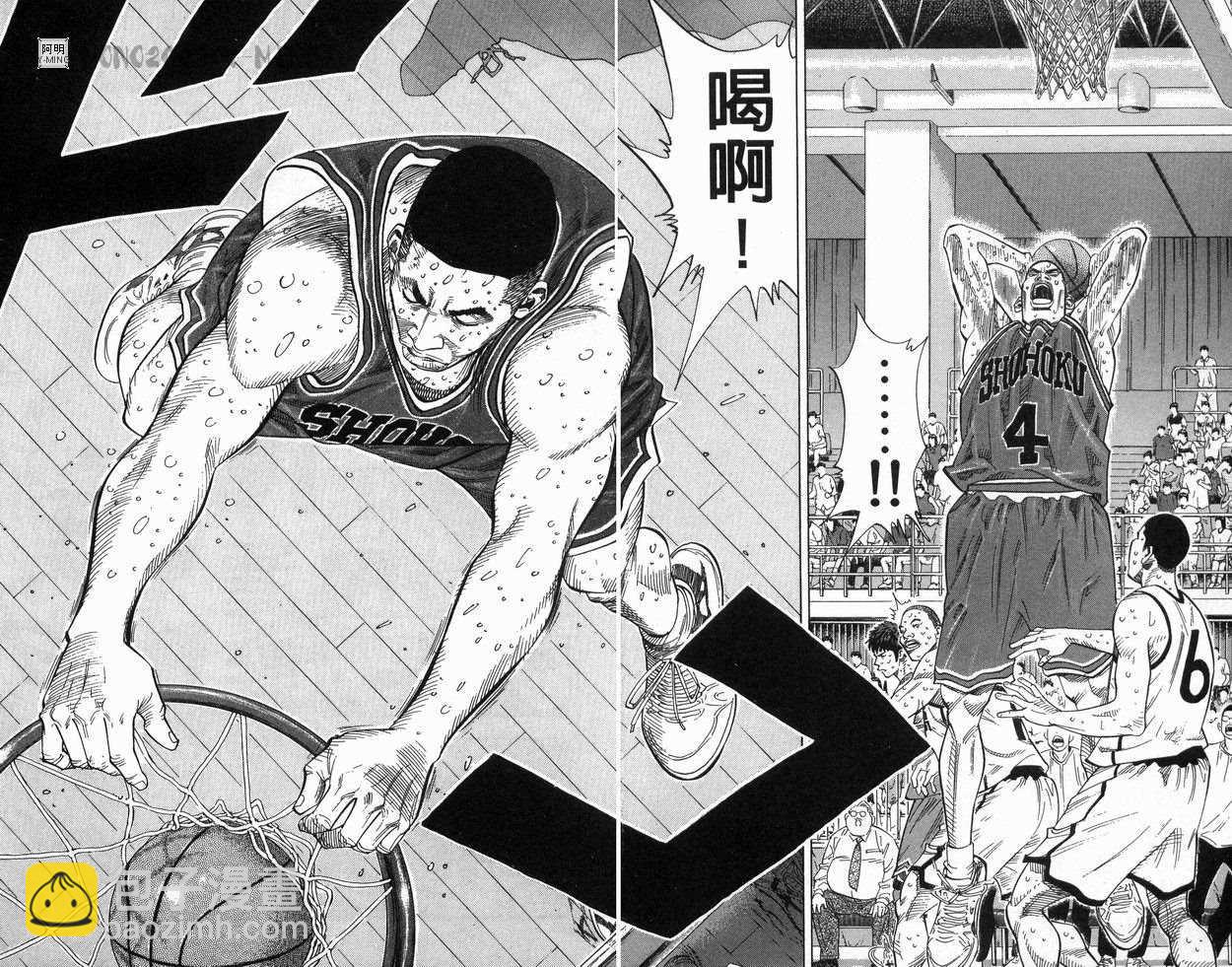 第28卷85