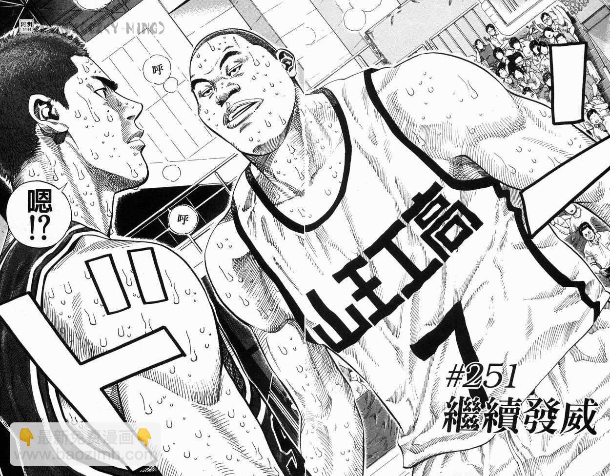 第28卷88