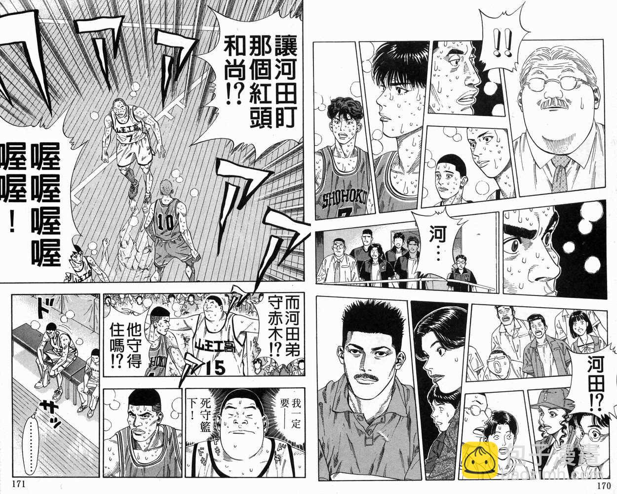 第28卷89
