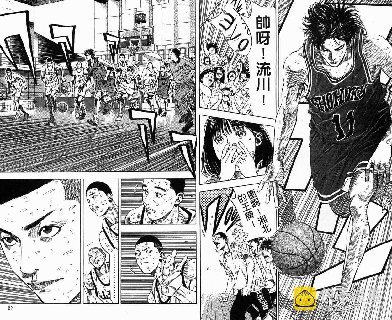 第29卷19