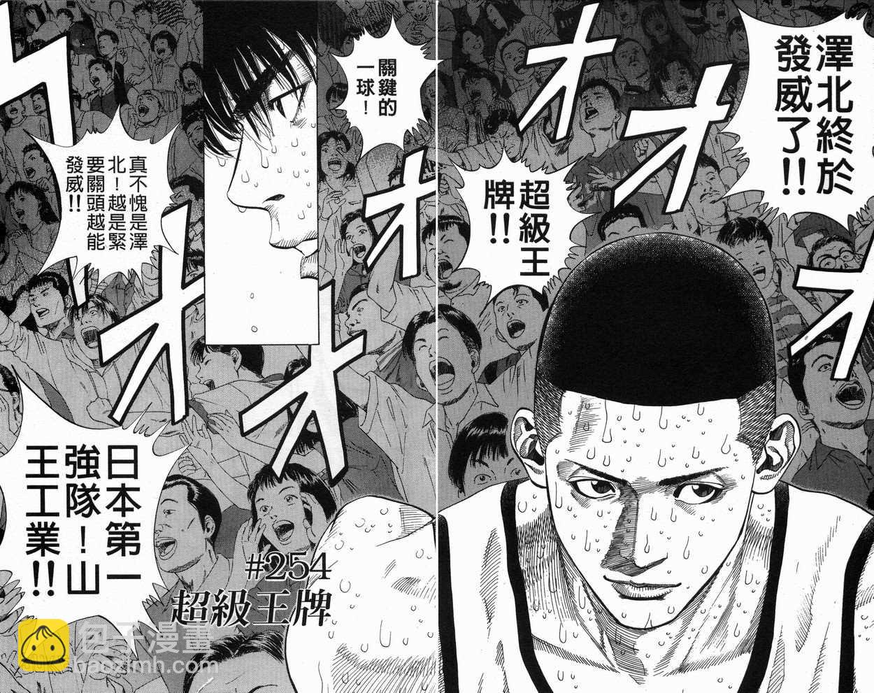第29卷25