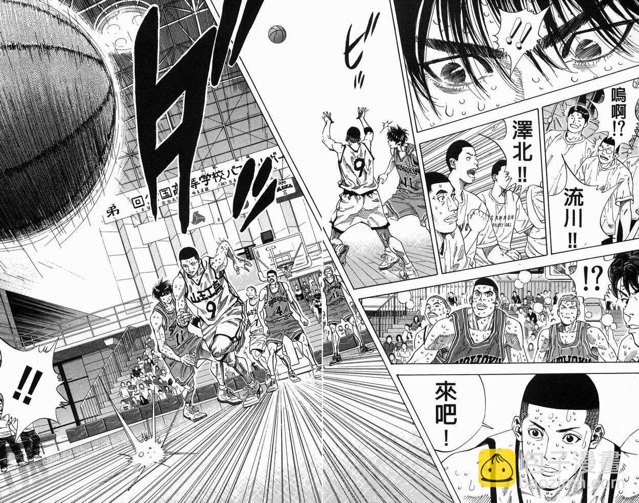 第29卷35