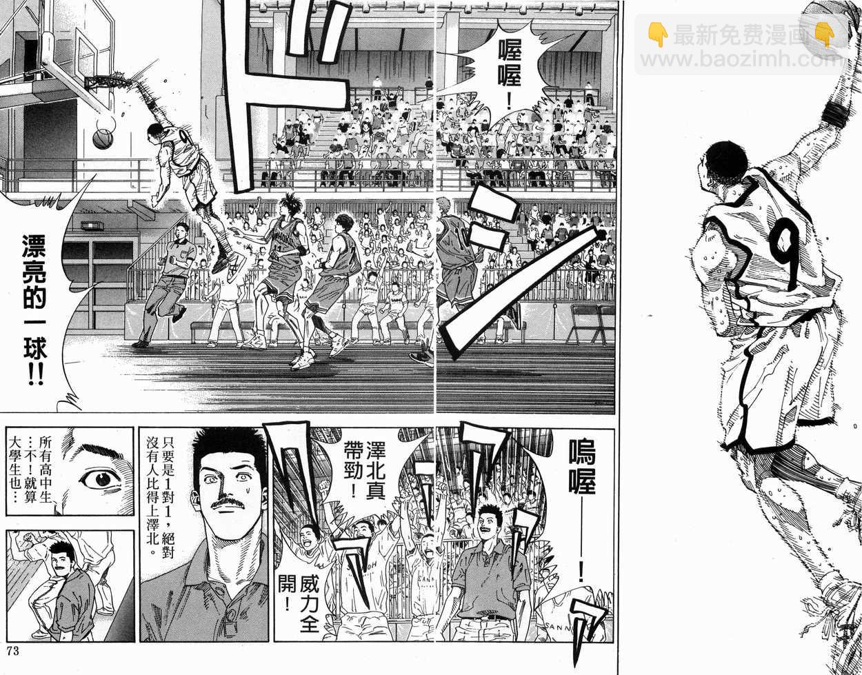 第29卷37