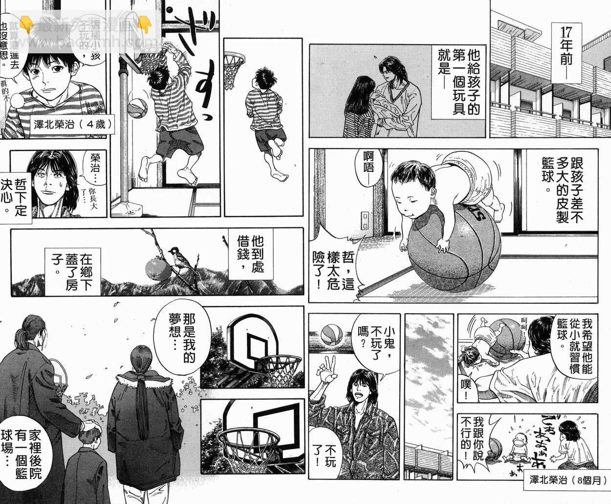 第29卷39