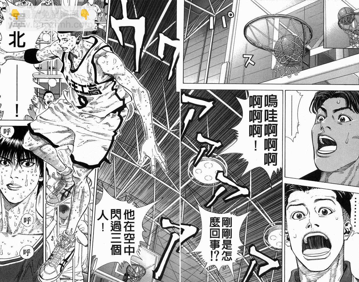 第29卷53