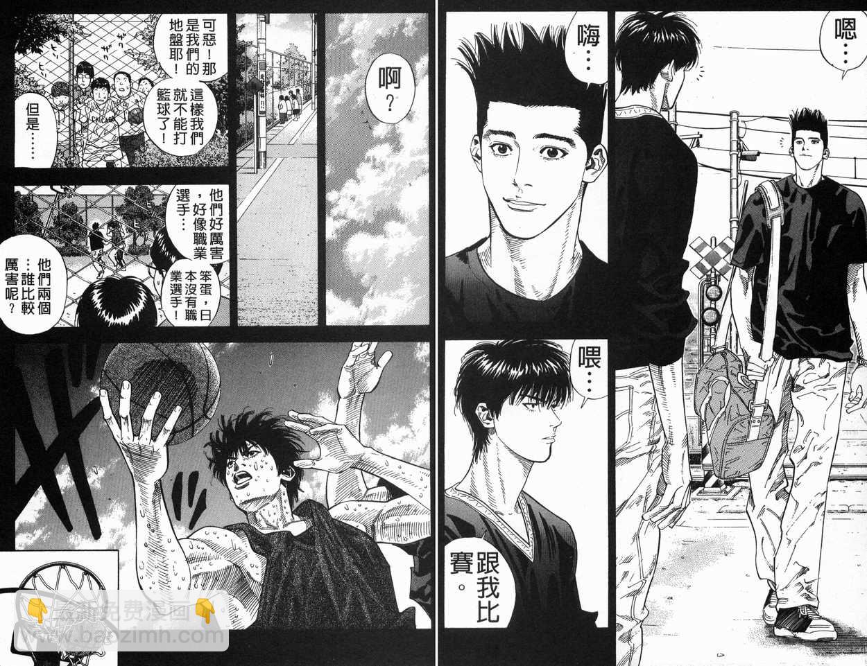 第29卷61
