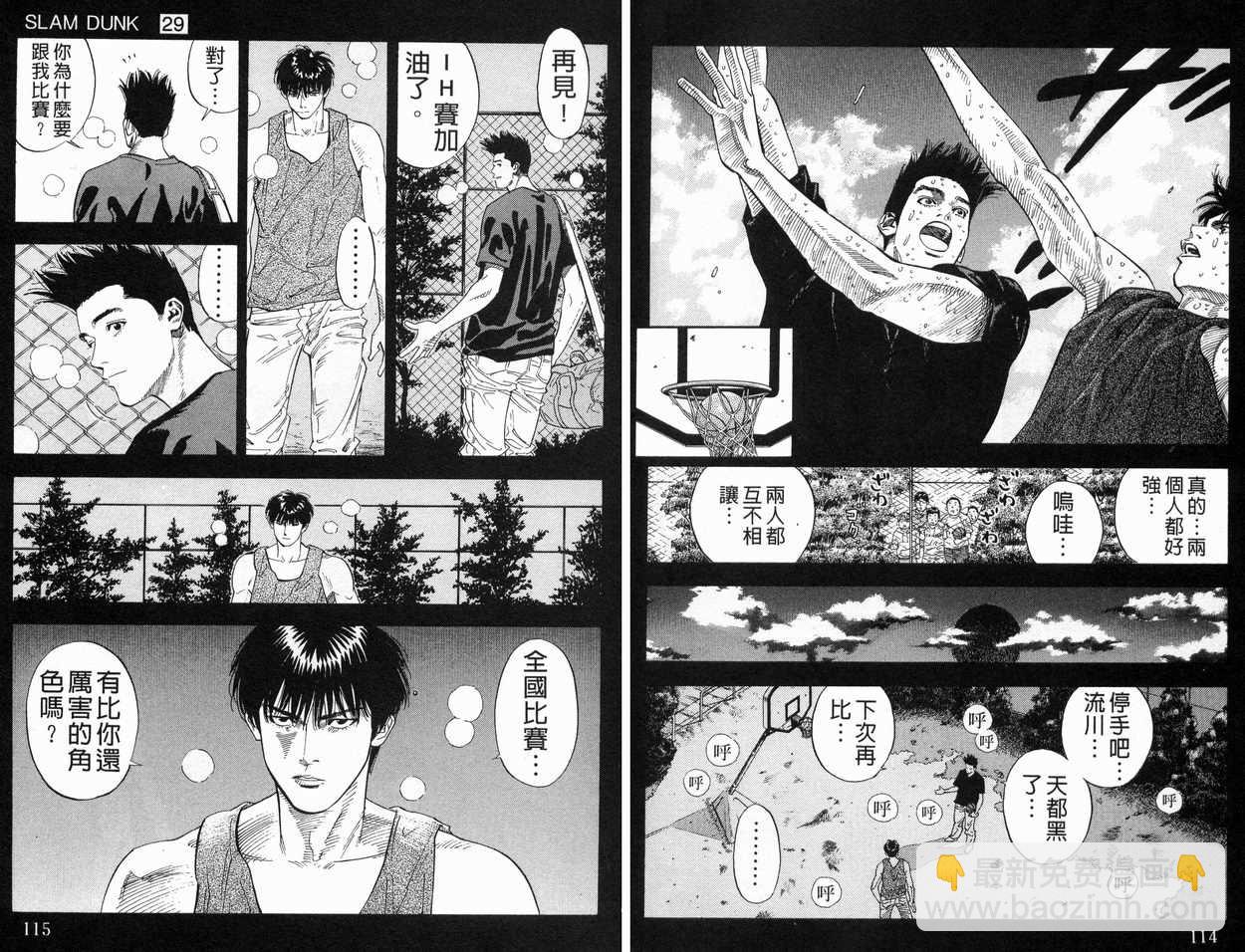 第29卷62