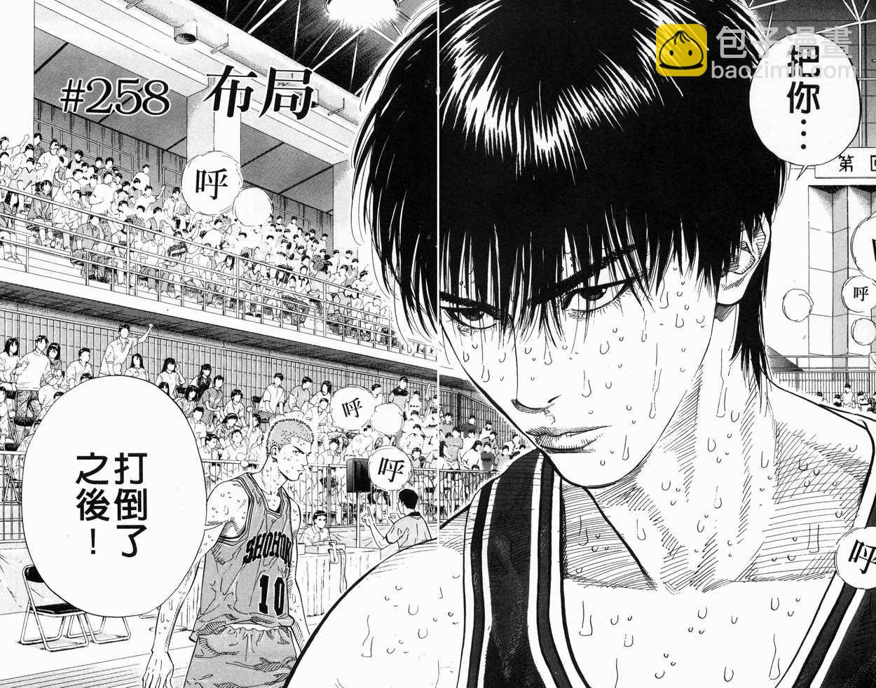 第29卷68