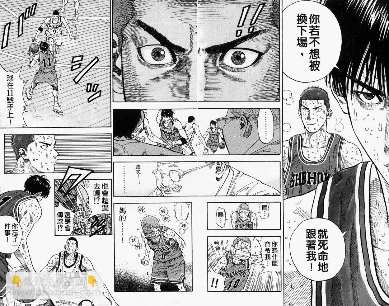 第30卷58
