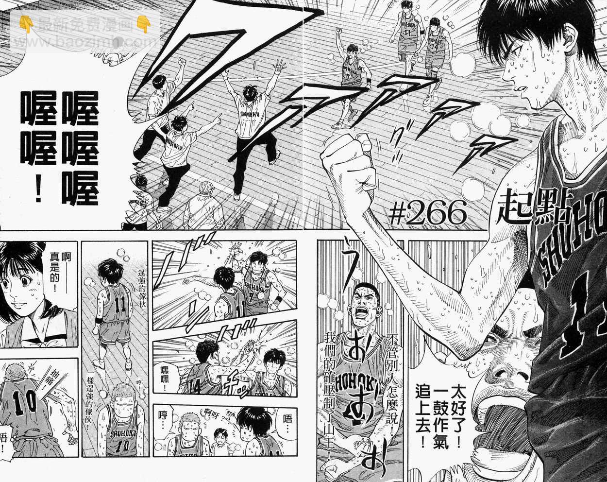 第30卷62