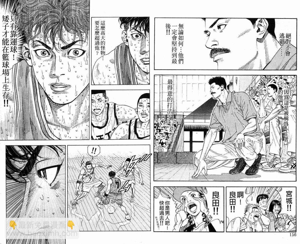 第30卷83