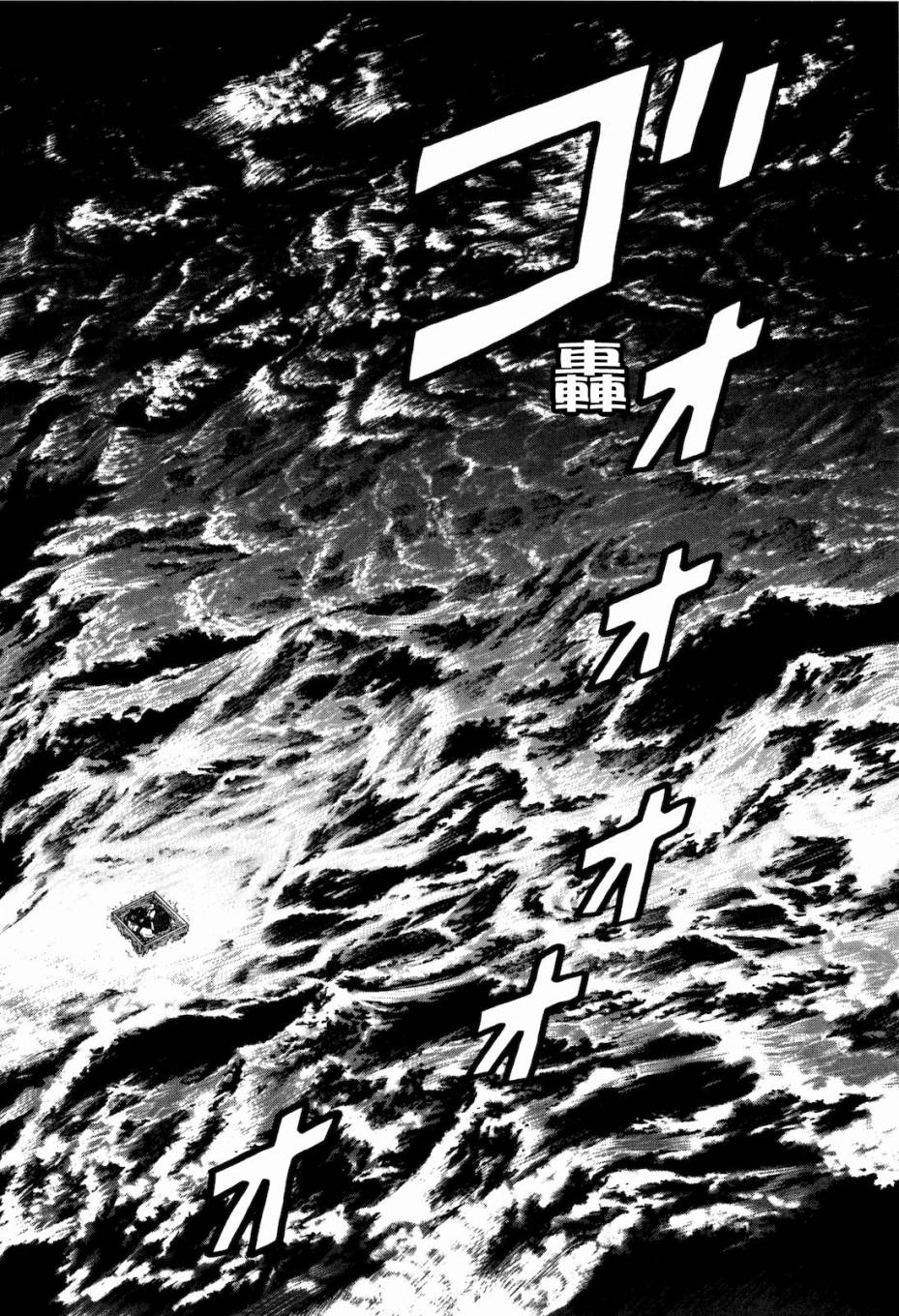 第10话16