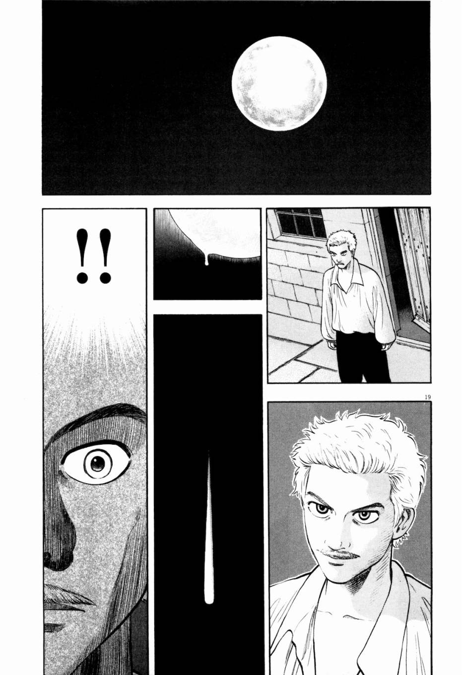 第10话18