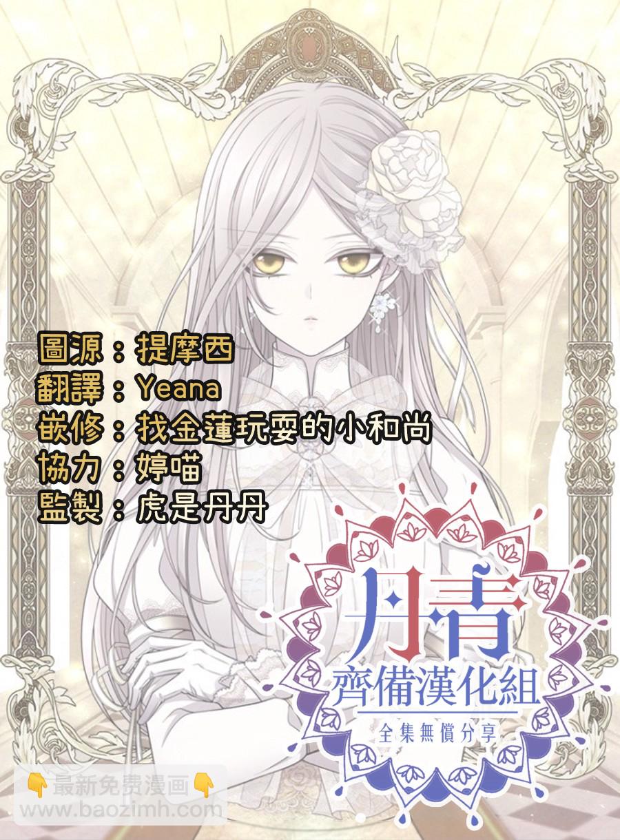 第1话35