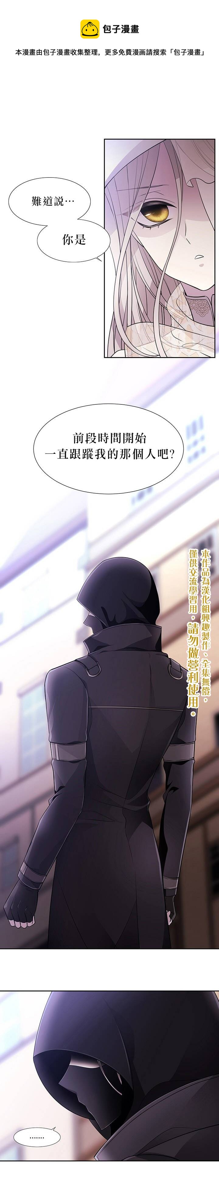 第9话0