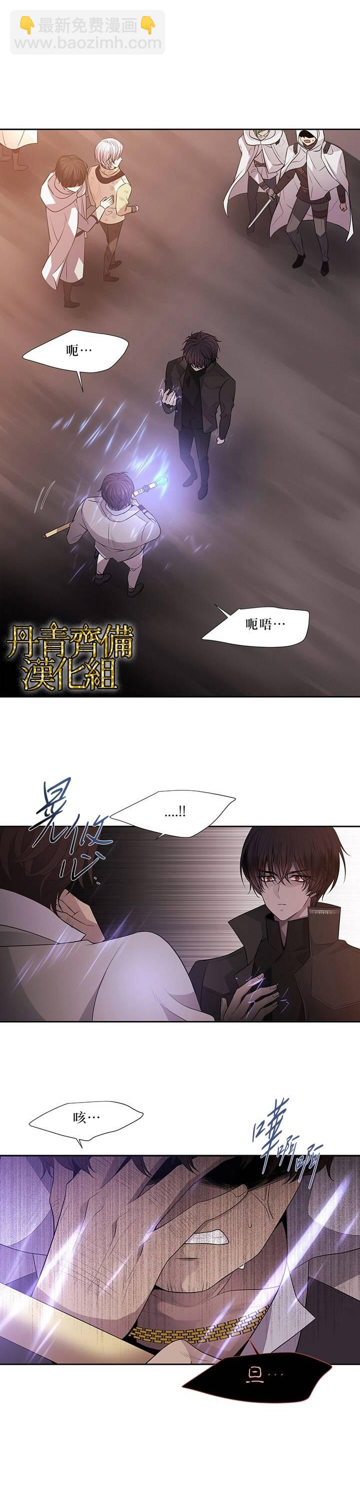 第10话10