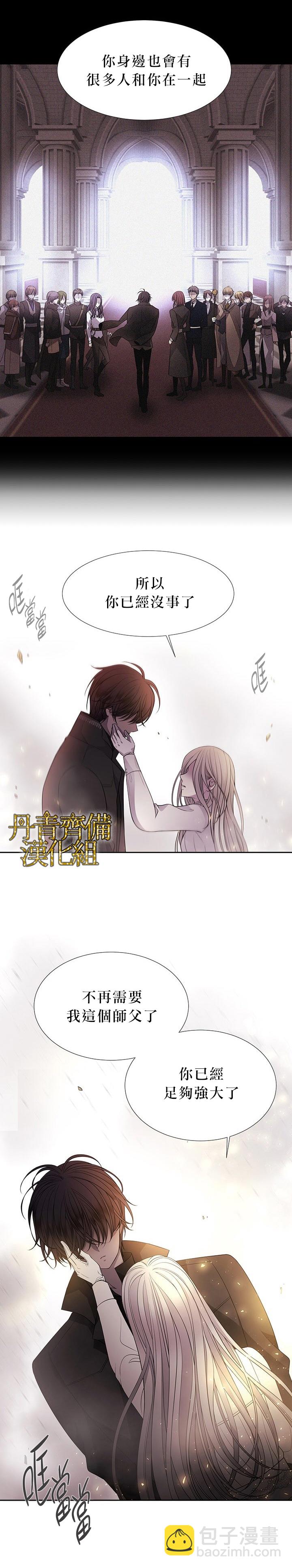 第12话13