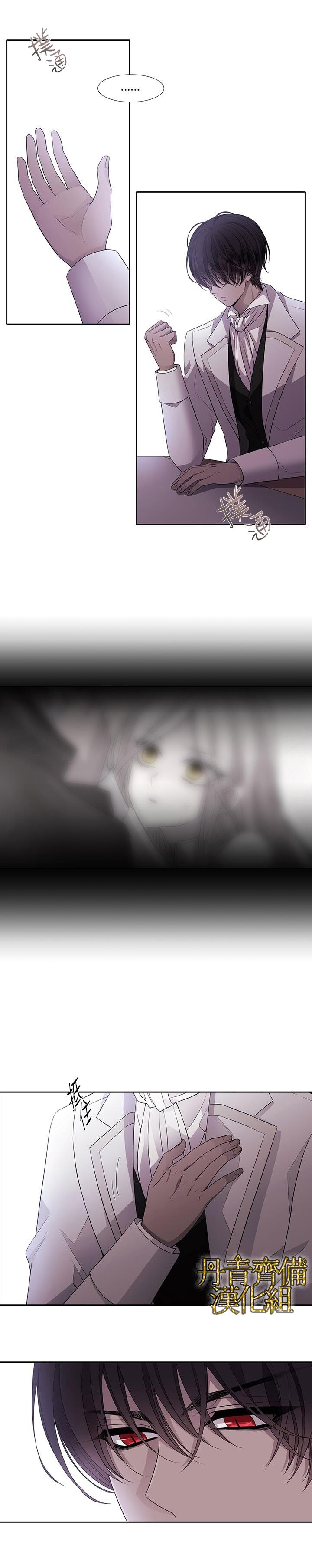第14话1