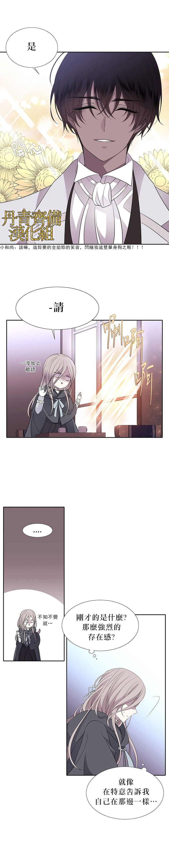 第15话1