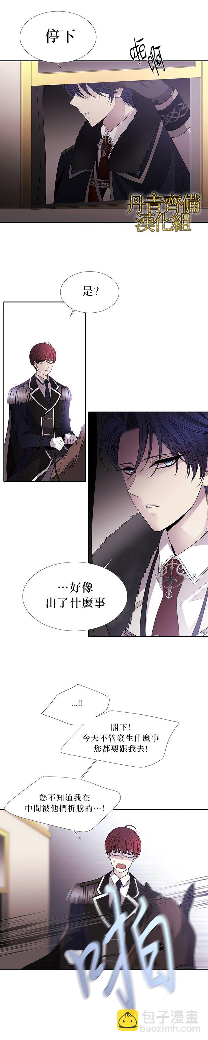 第15话10