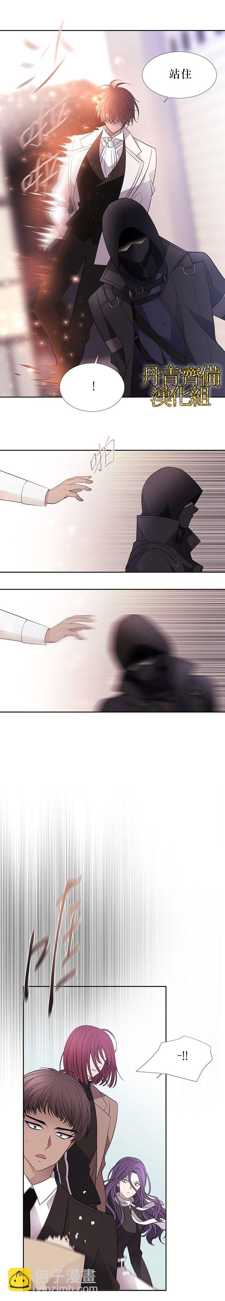 第15话6