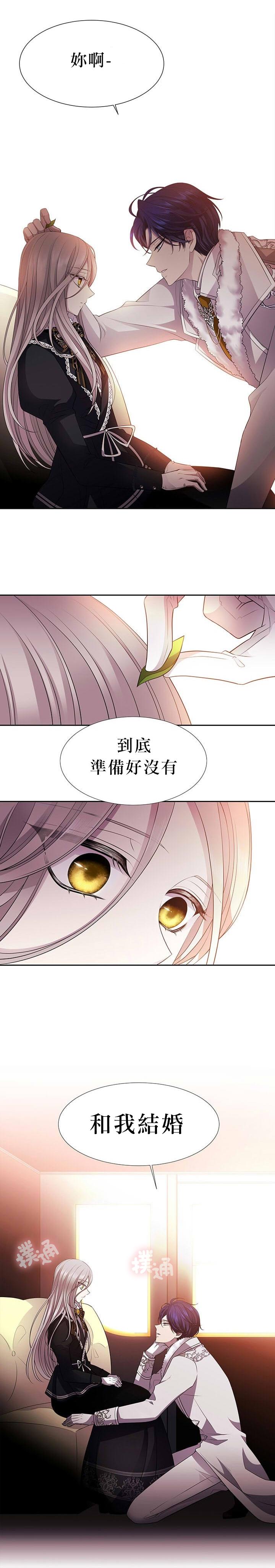 第16话25