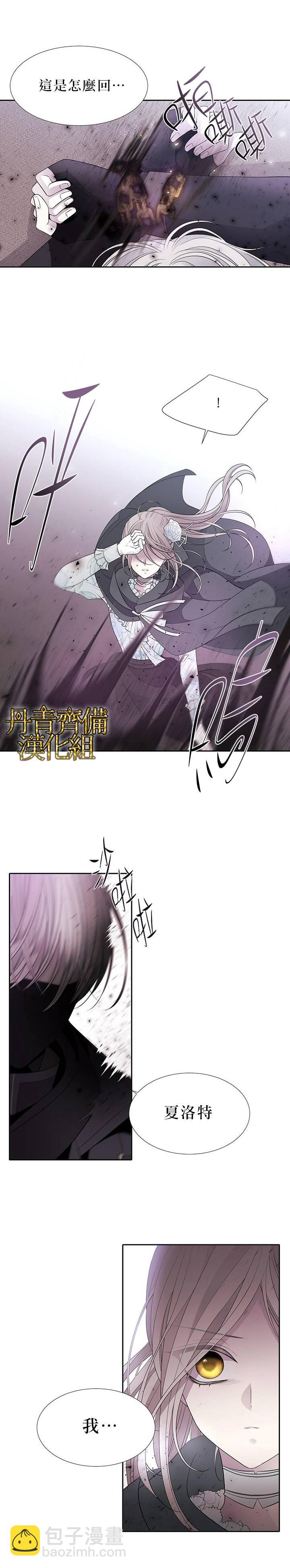 第17话1