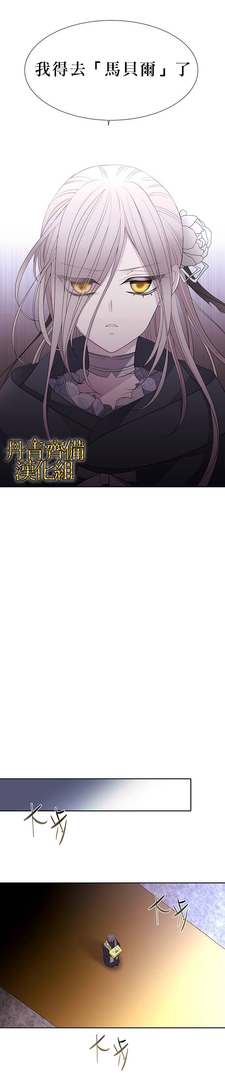 第17话17