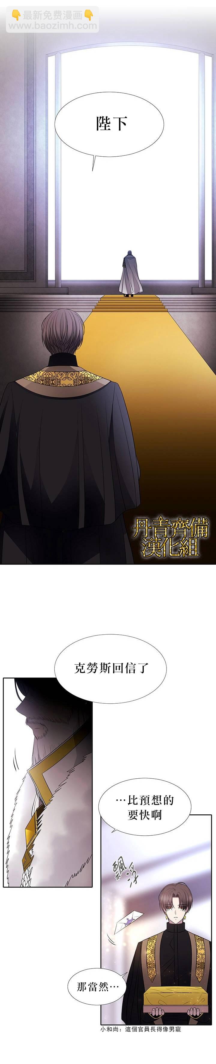 第17话18