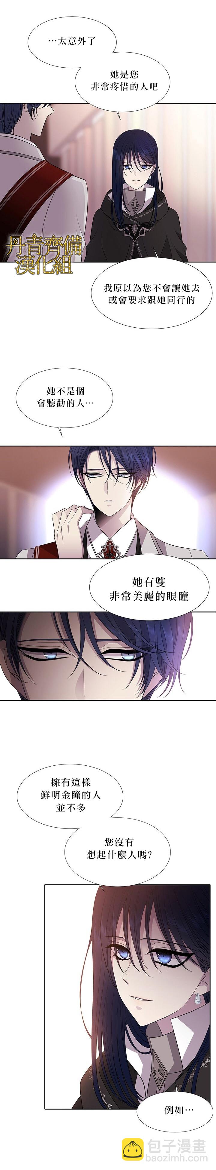 第19话15