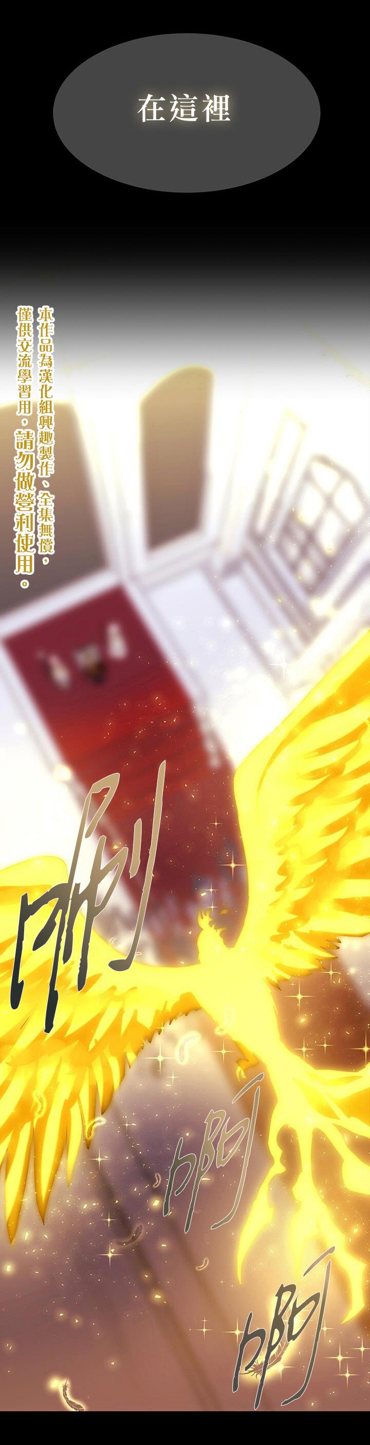 第20话14