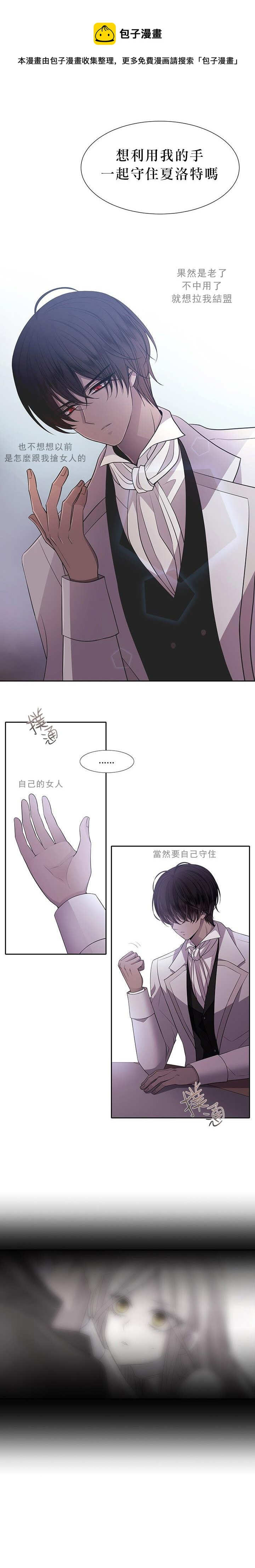 第21话37