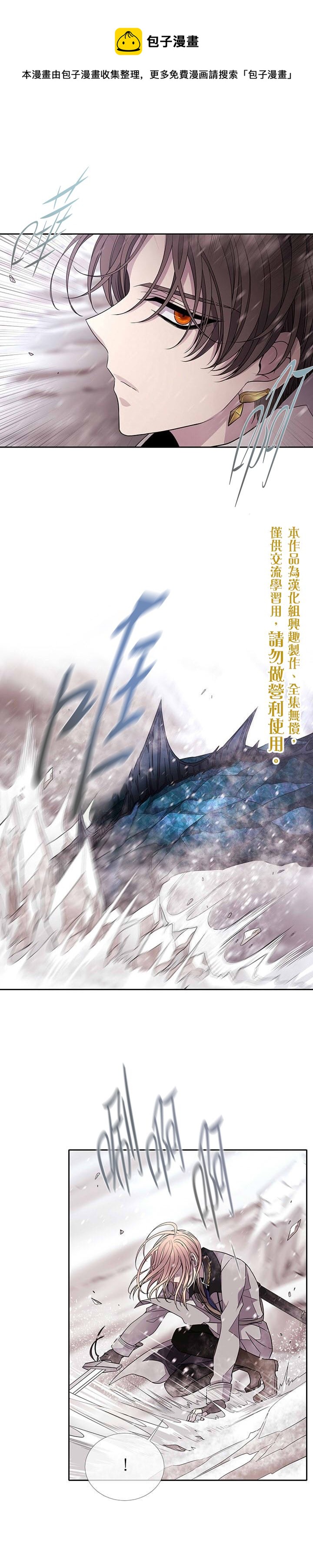 第25话0