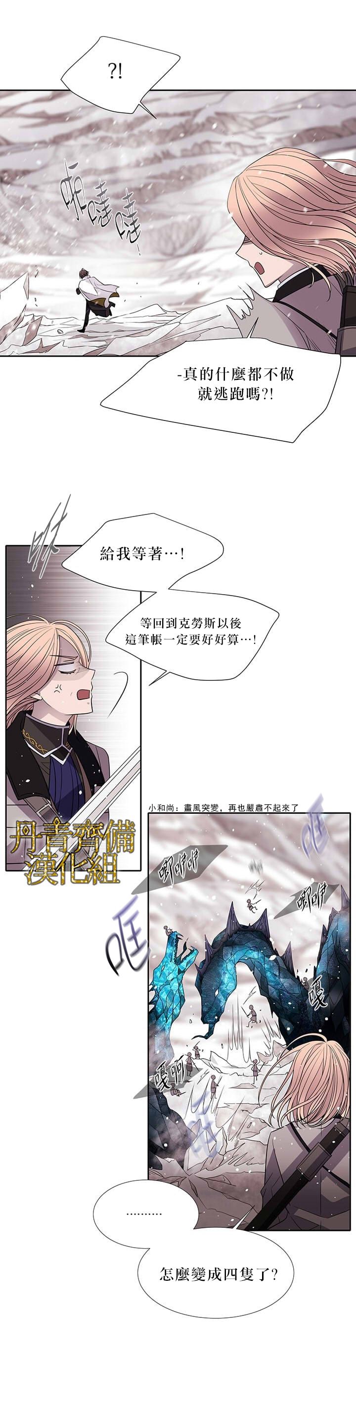 第25话1