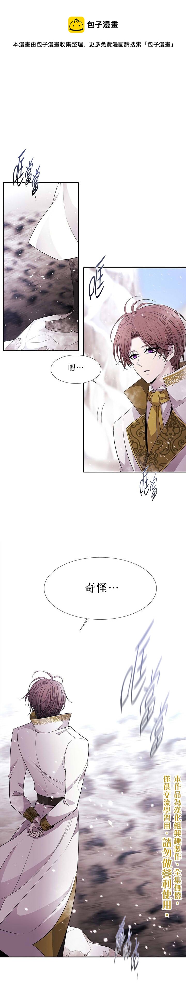 第26话0