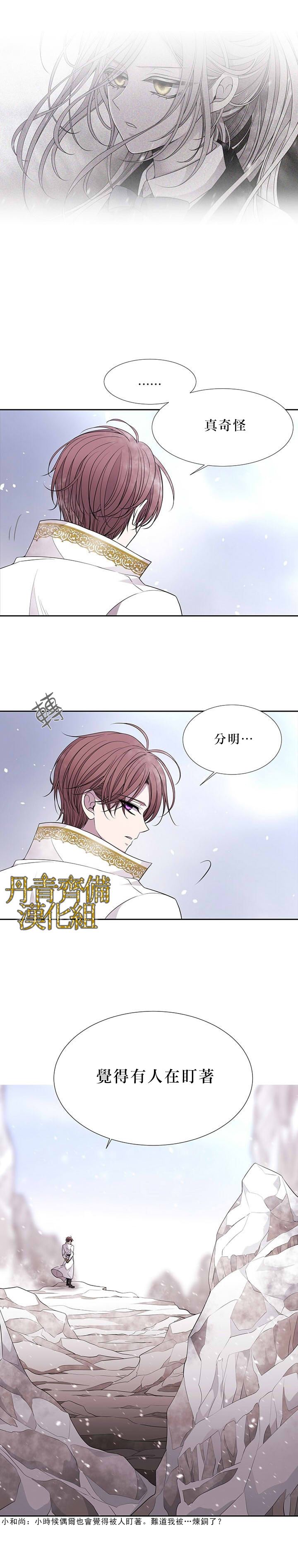 第26话1