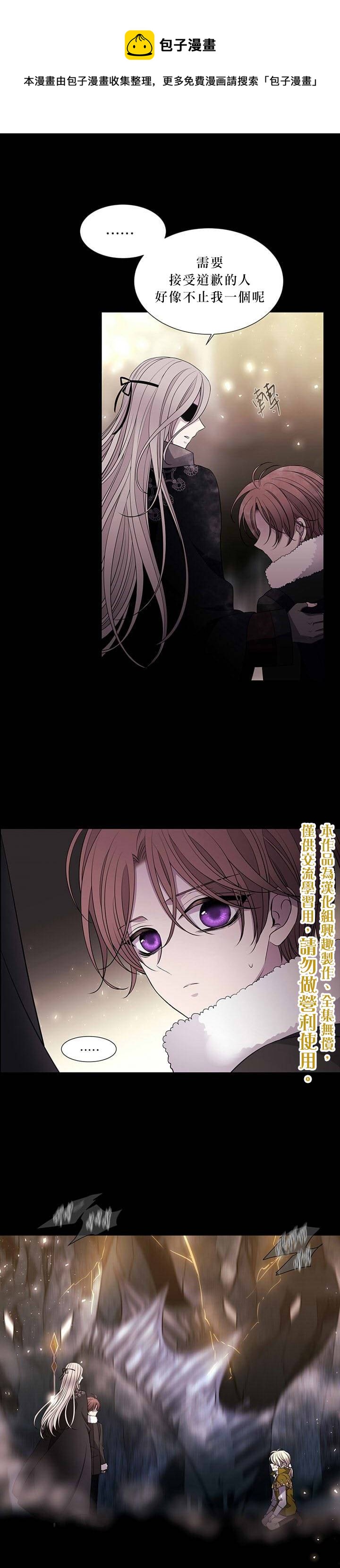 第28话0