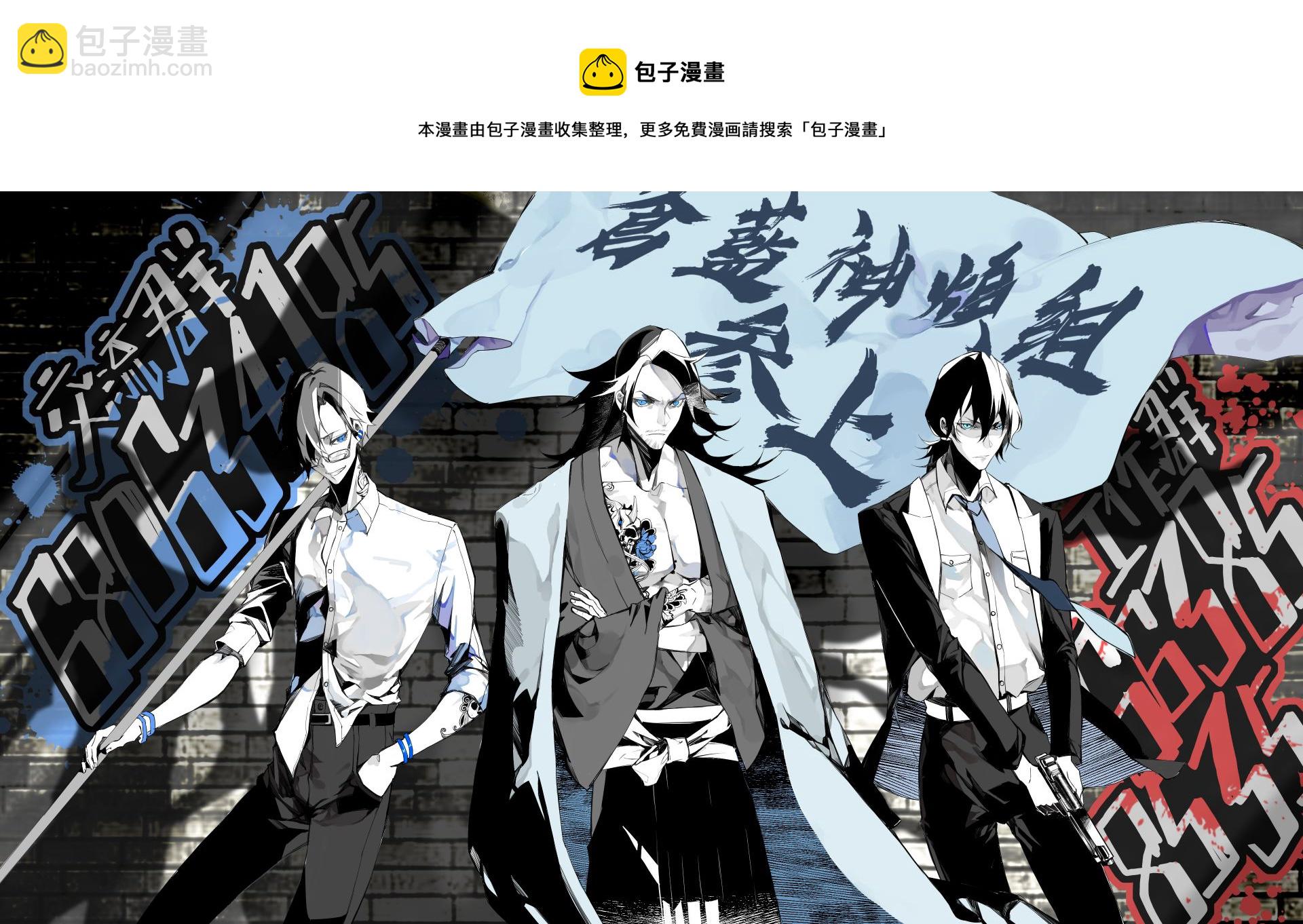 第03话16