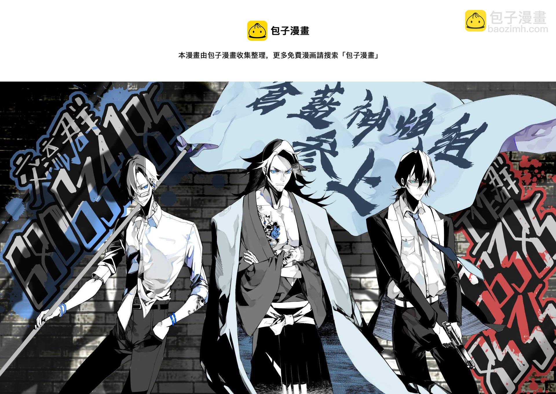 第04话16