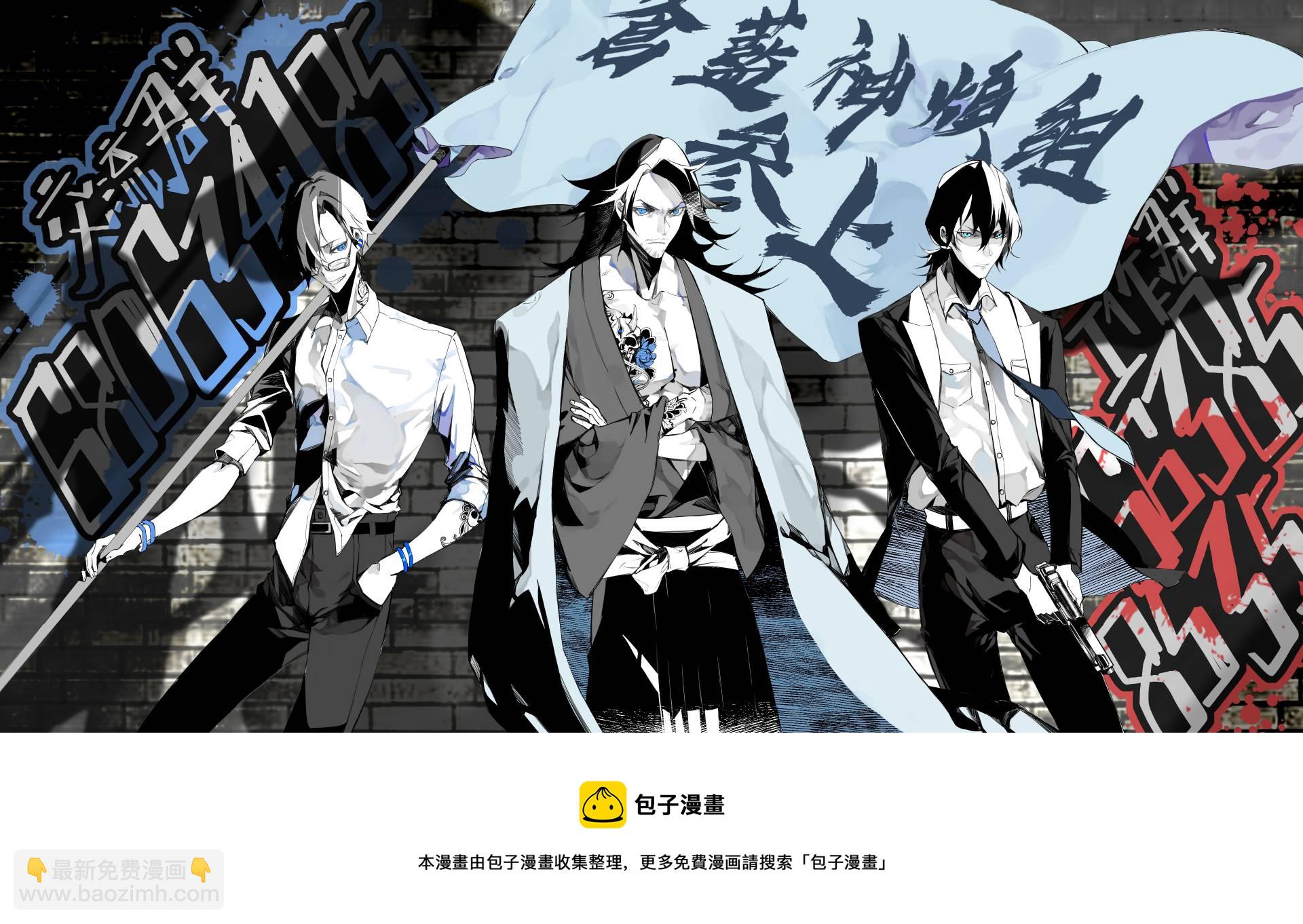 第05话16